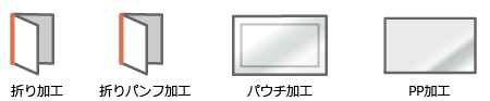 オプション設定.png