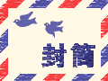 便利な機能を追加しました
