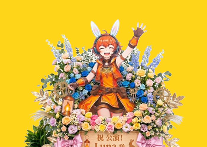 フラスタパネル印刷