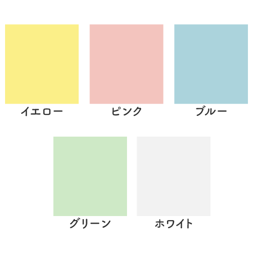 オリジナルふせん イメージ1