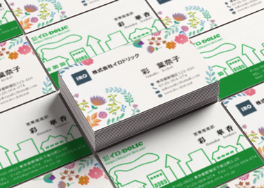 名刺