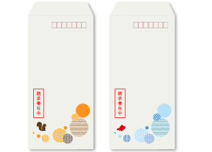 長3封筒の利用シーン