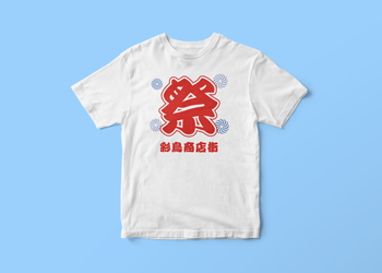 夏祭りイベントTシャツ