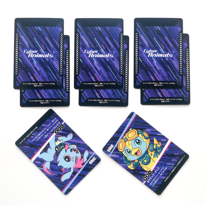 キャラクターのトレーディングカード