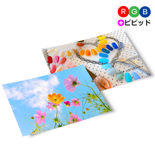 対応商品　ポストカード