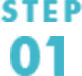 STEP01