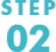 STEP02