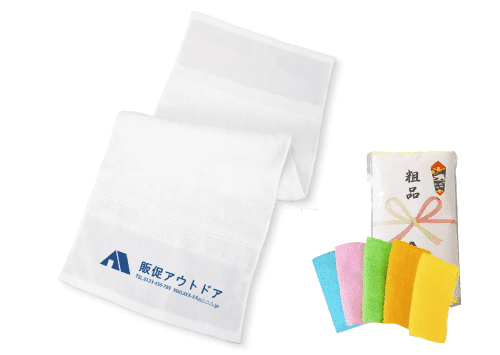 名入れフェイスタオル
