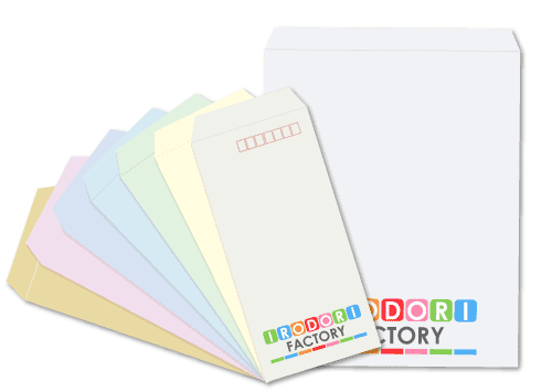 刷込・既成封筒/フルカラー印刷封筒