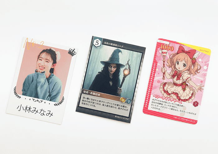 トレーディングカード