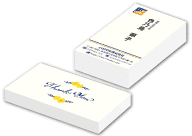 【短納期】名刺印刷