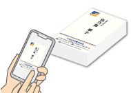 【短納期】名刺印刷/そっくり